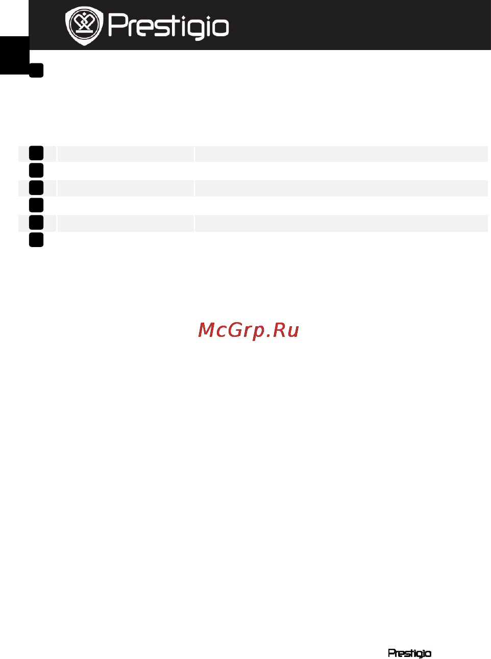 Prestigio PMP3074B Инструкция по эксплуатации онлайн [116/145] 14994