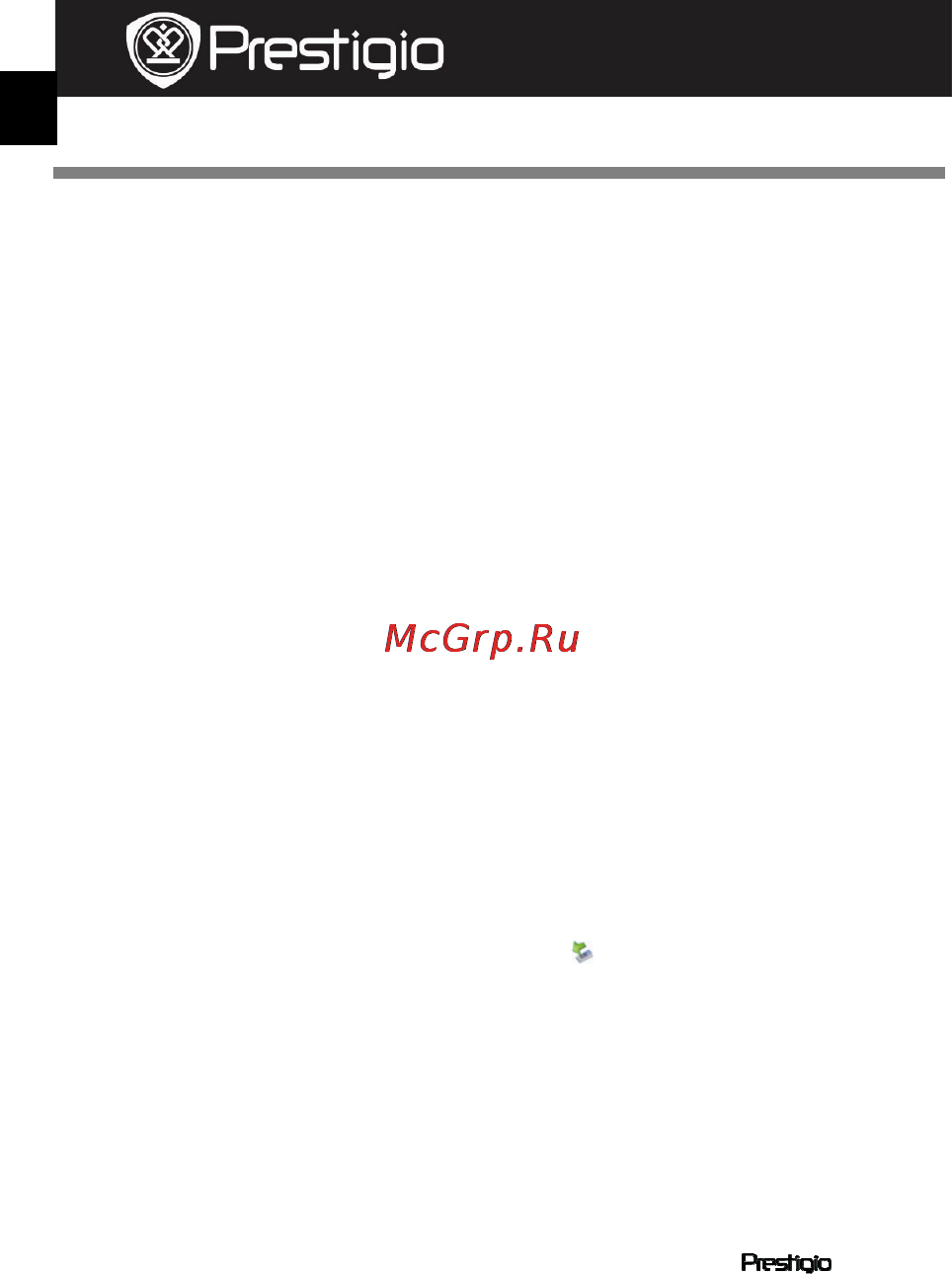 Prestigio PMP3074B [138/145] Як отримати електронну книгу