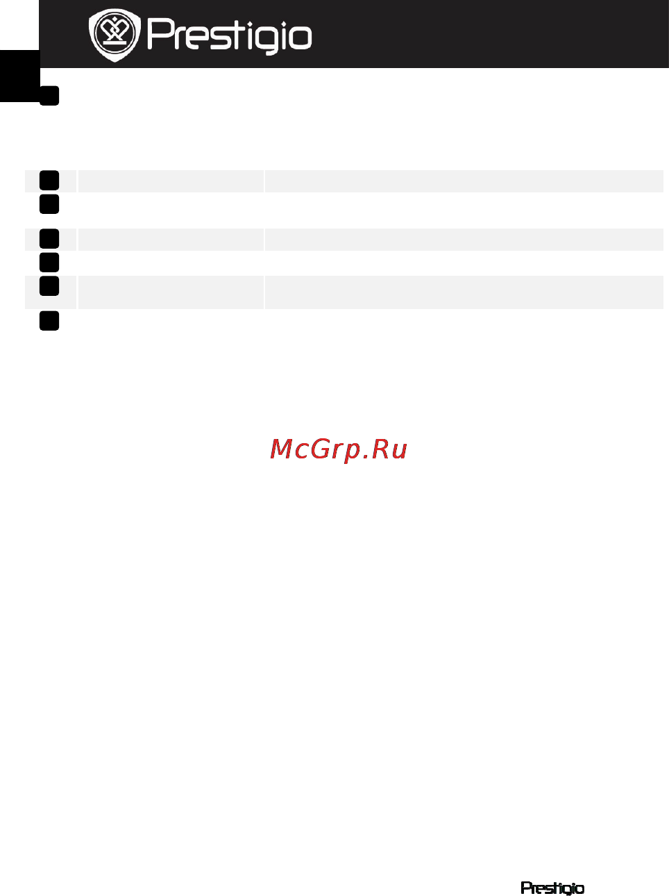 Prestigio PMP3074B Инструкция по эксплуатации онлайн [50/145] 14994