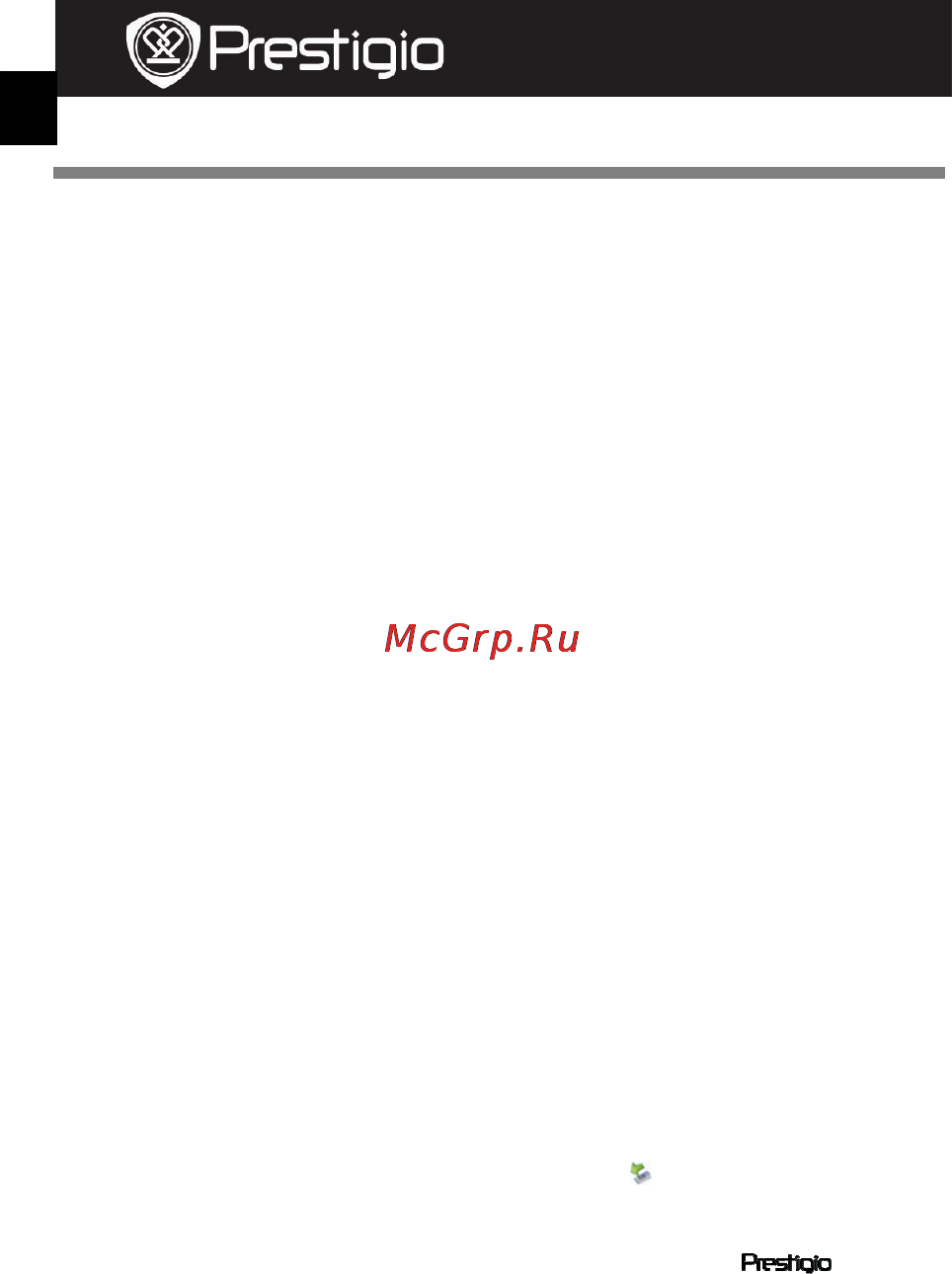 Prestigio MULTIPAD PMP3074B [54/145] Τρόπος λήψης ηλ βιβλίων