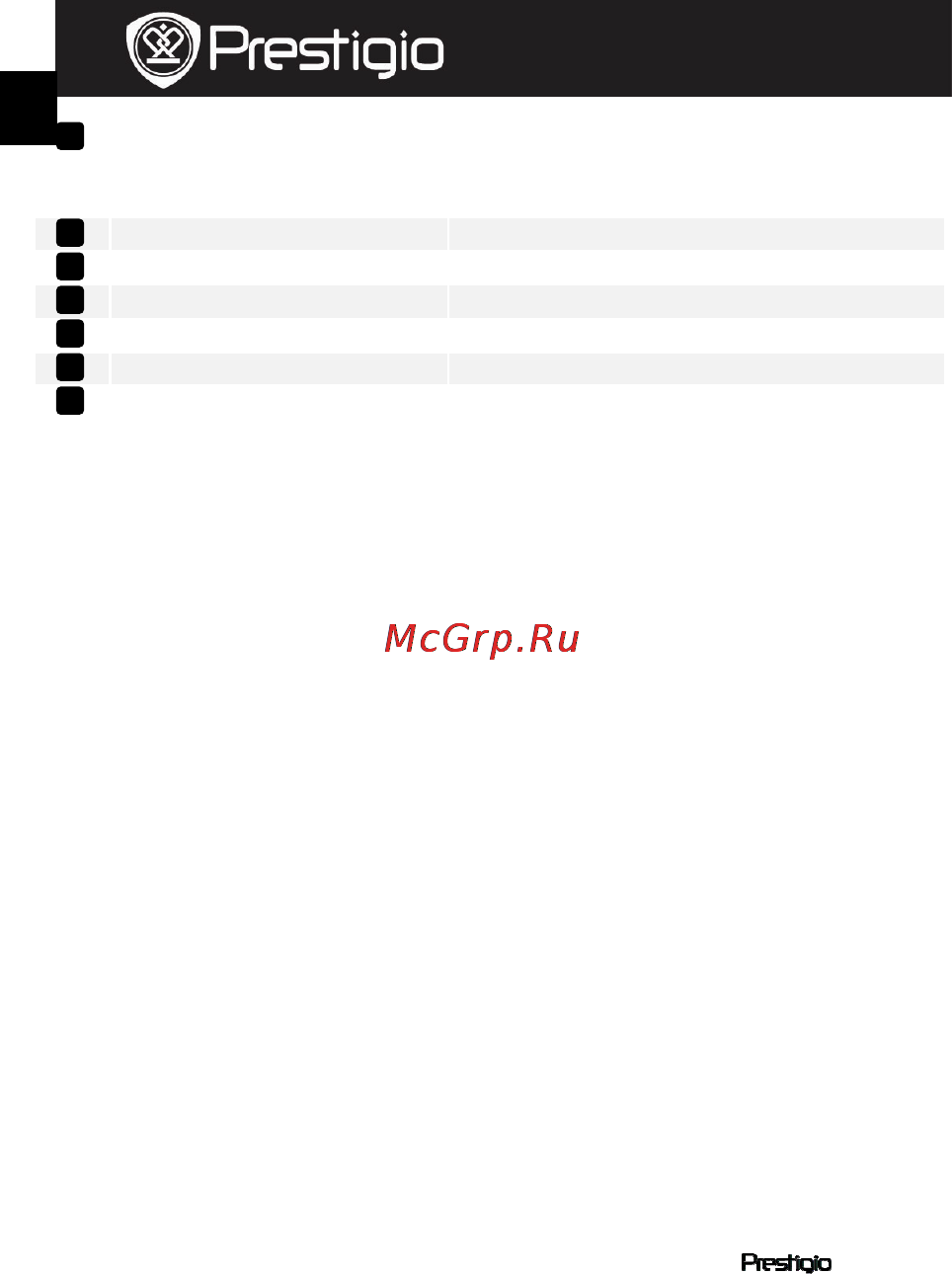 Prestigio PMP3074B Инструкция по эксплуатации онлайн [68/145] 14994