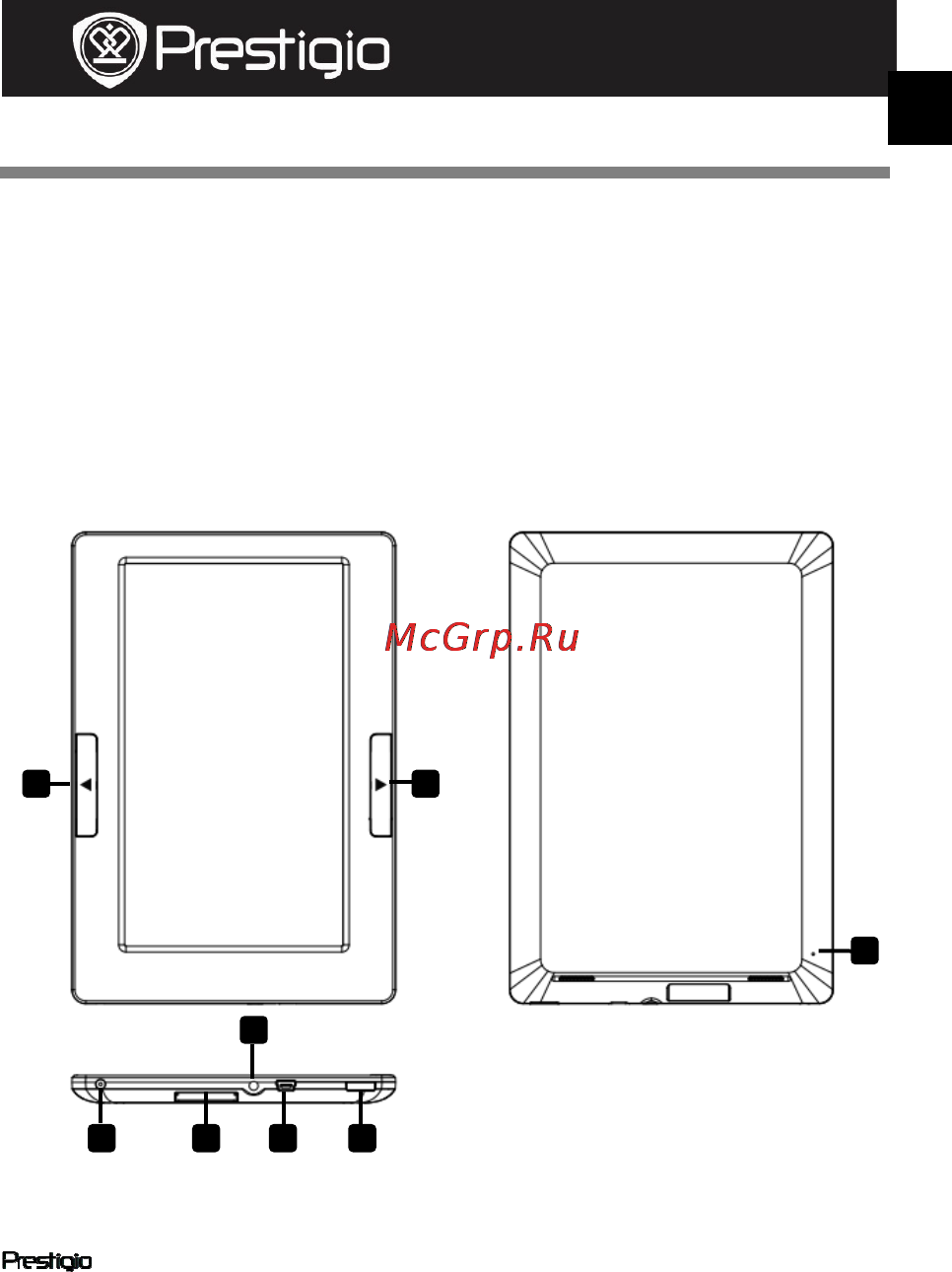 Prestigio MULTIPAD PMP3074B [73/145] Darbo pradžia