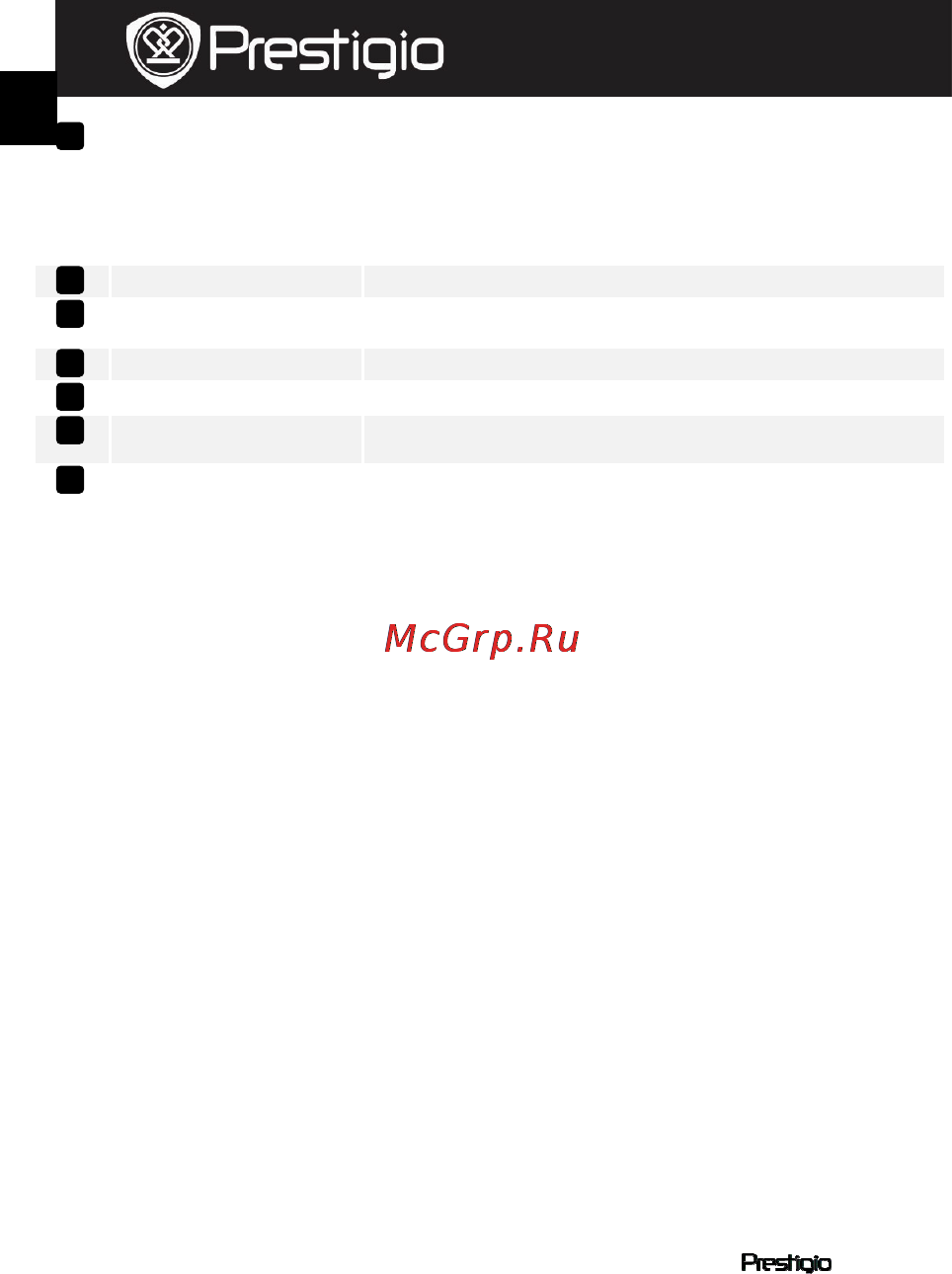 Prestigio PMP3074B Инструкция по эксплуатации онлайн [74/145] 14994
