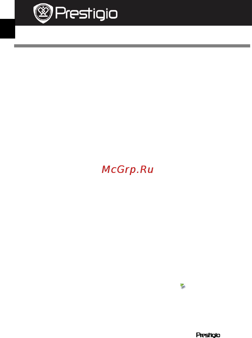 Prestigio PMP3074B [78/145] El knygų gavimas