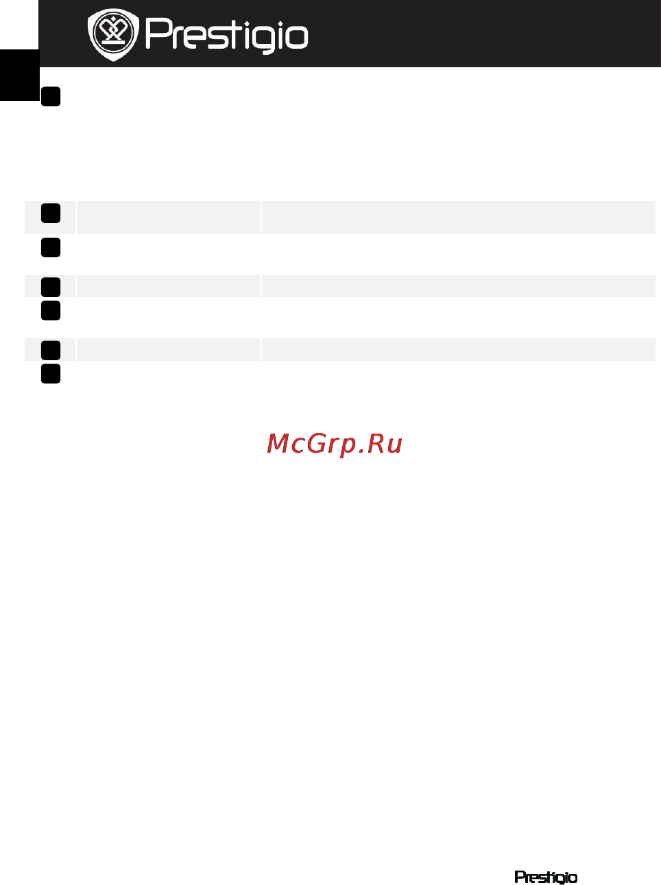 Prestigio PMP3074B Инструкция по эксплуатации онлайн [98/145] 14994