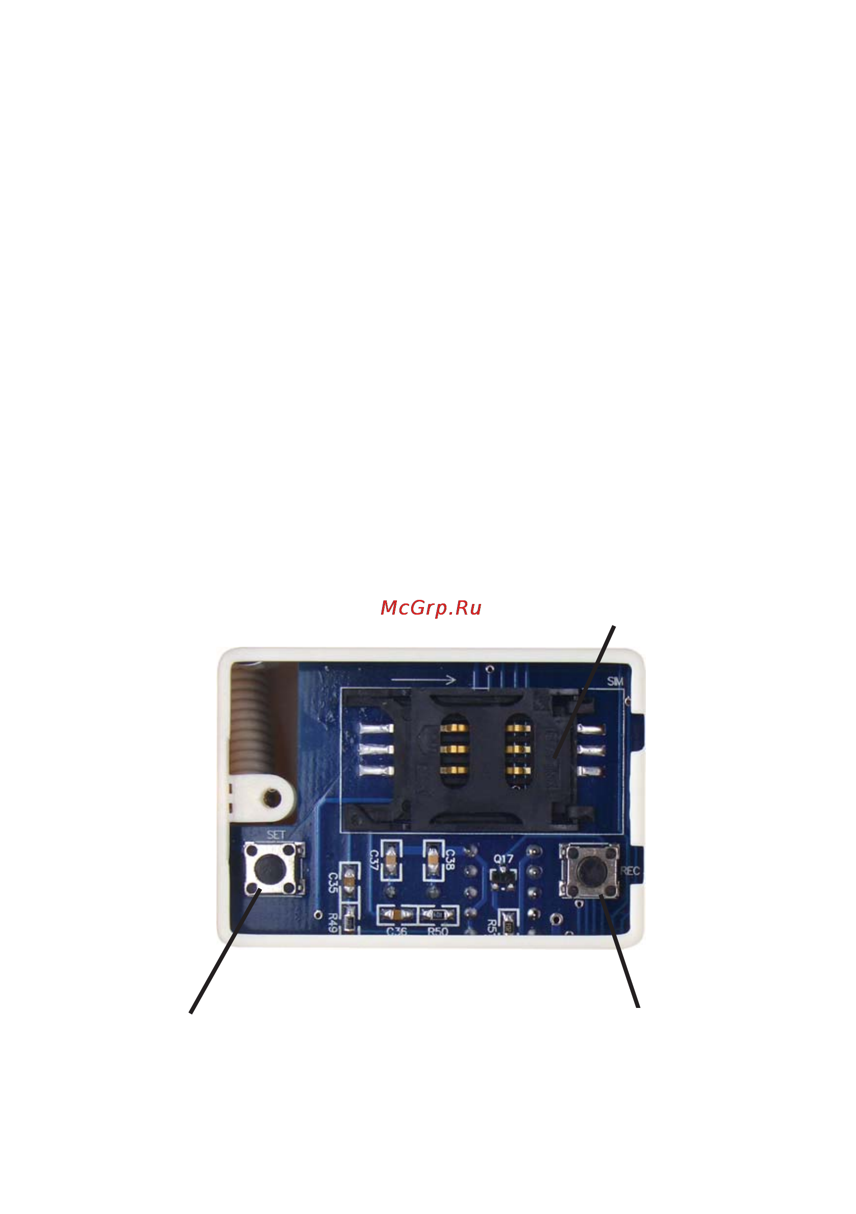 JJ-Connect Home Alarm System [7/20] Включение сигнализации
