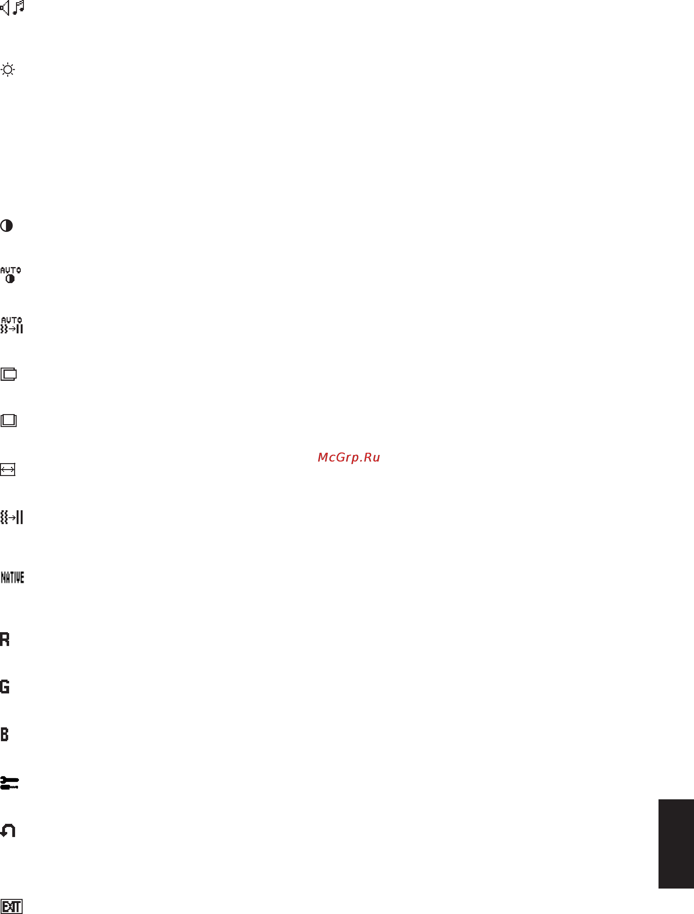 Nec AccuSync AS231WM [11/17] Audio звук