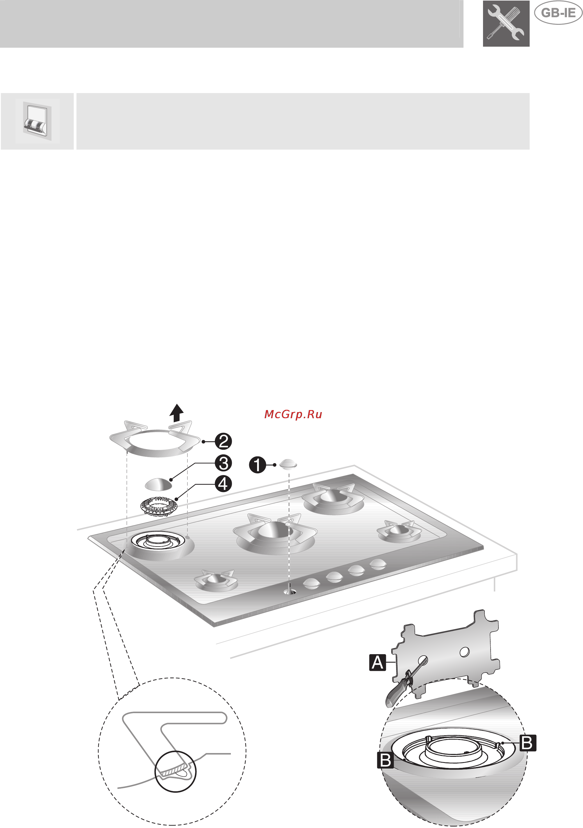 Smeg P75 [8/14] Removing the hob