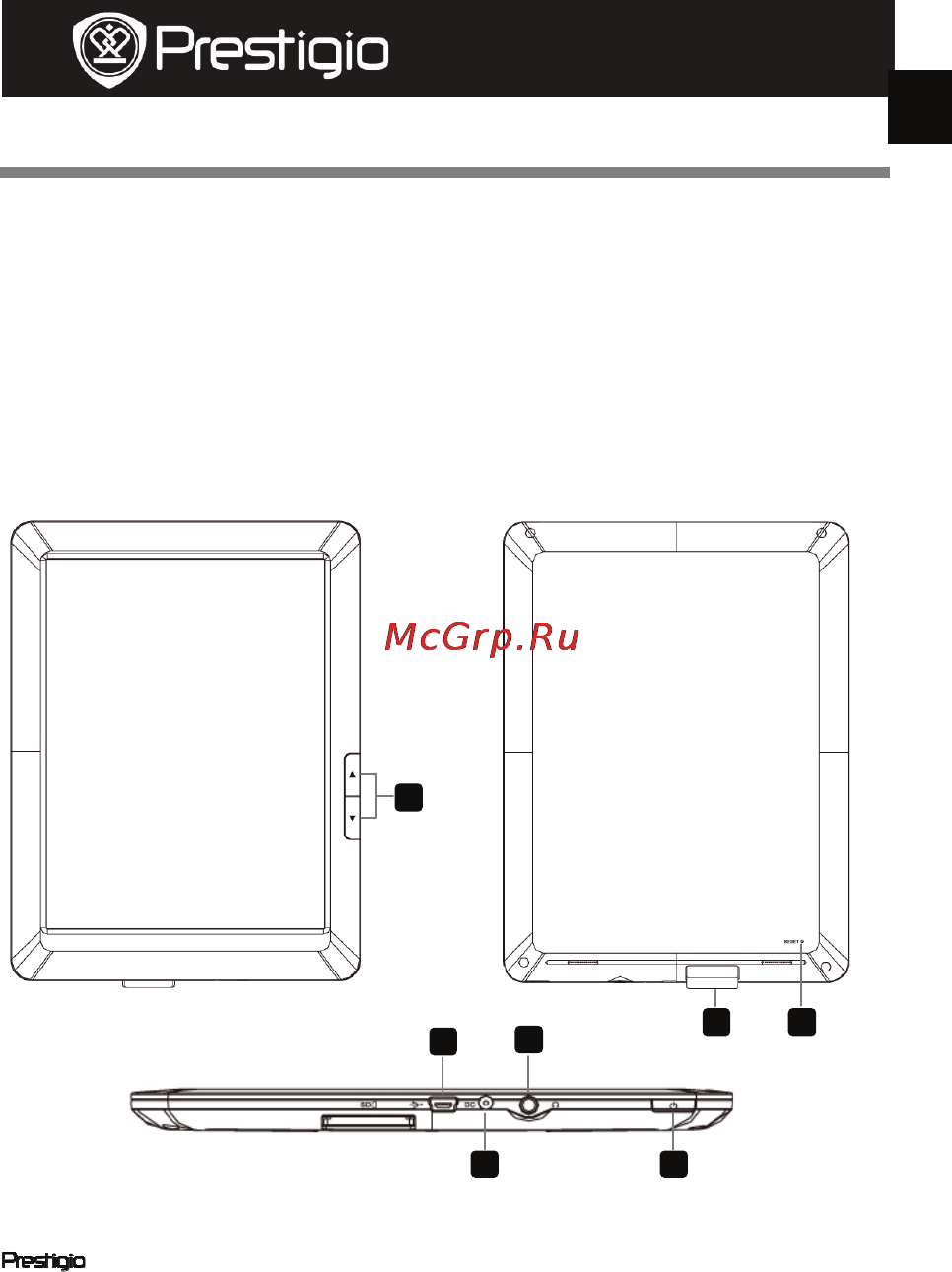 Prestigio MultiPad PMP3084B [104/115] Sl pmp3084 qsg v1 0 pdf