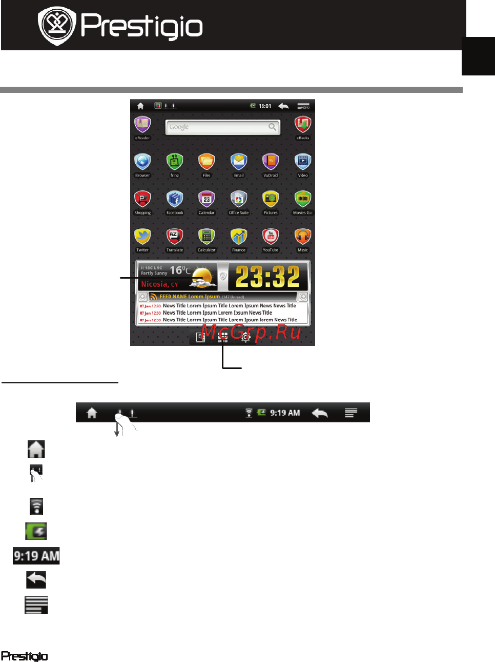 Prestigio MultiPad PMP3084B [112/115] Головне меню