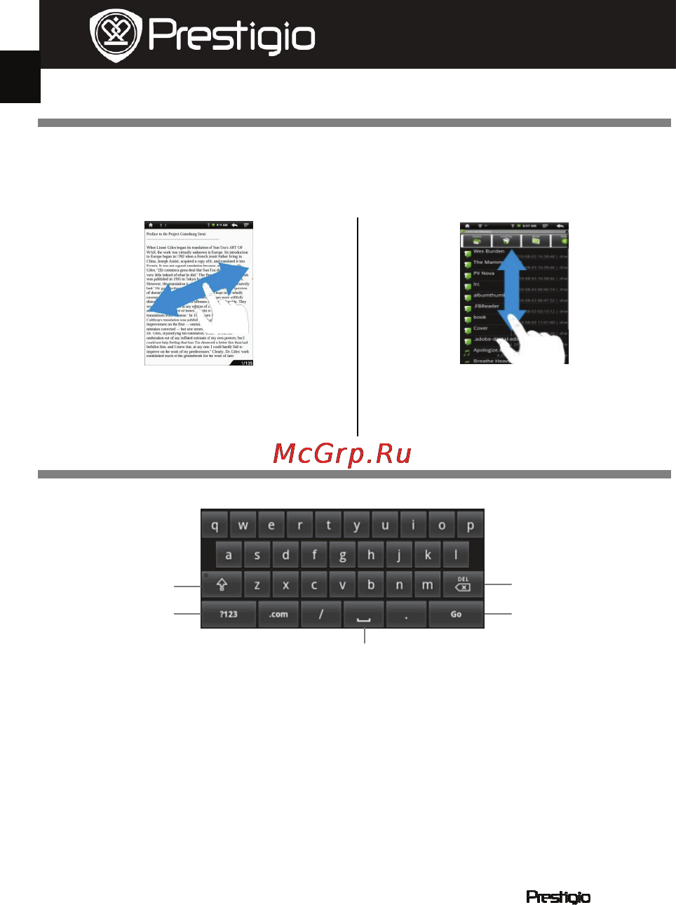 Prestigio MultiPad PMP3084B [113/115] Використання клавіатури