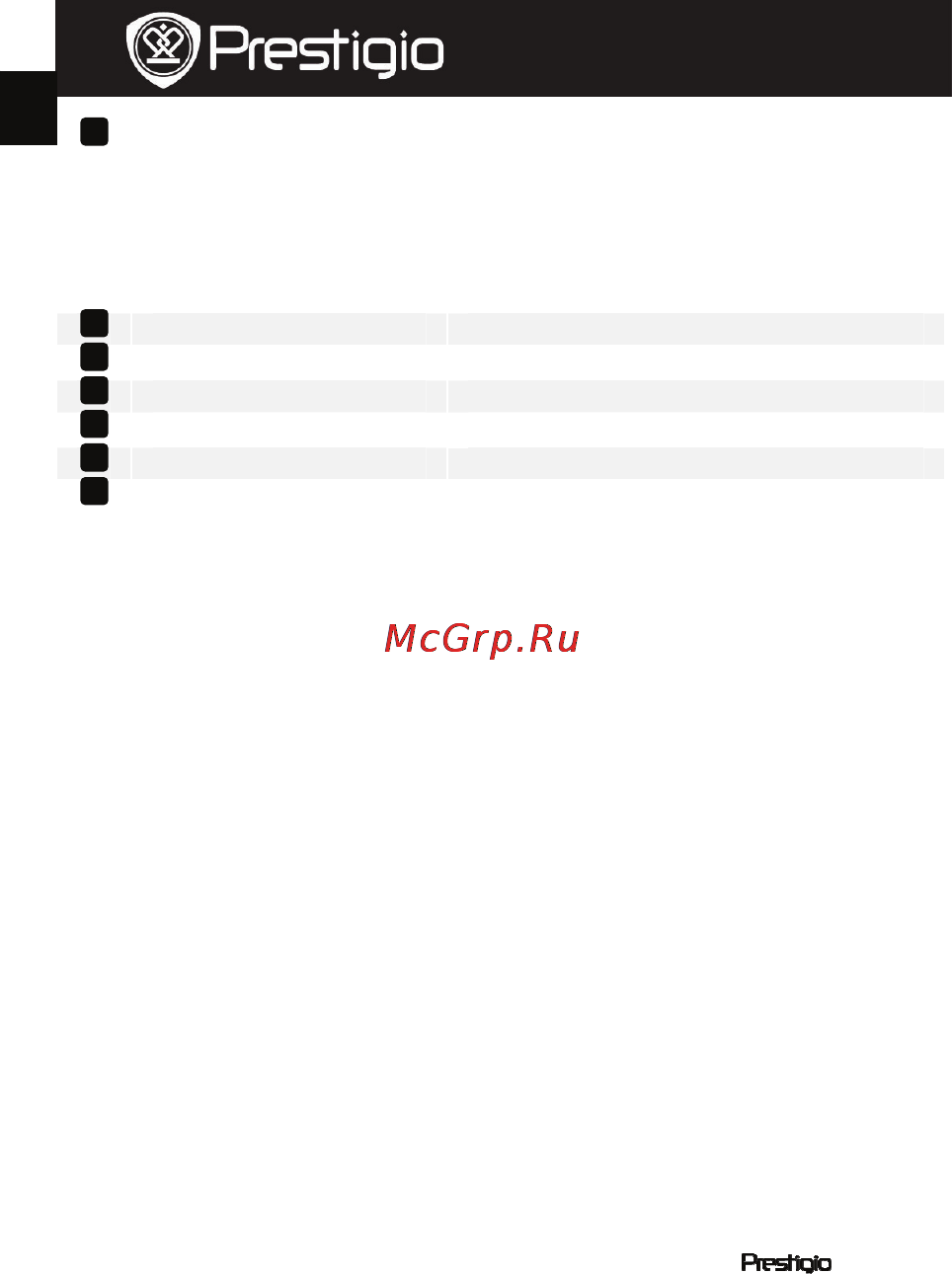 Prestigio MultiPad PMP3084B Инструкция по эксплуатации онлайн [21/115] 15002