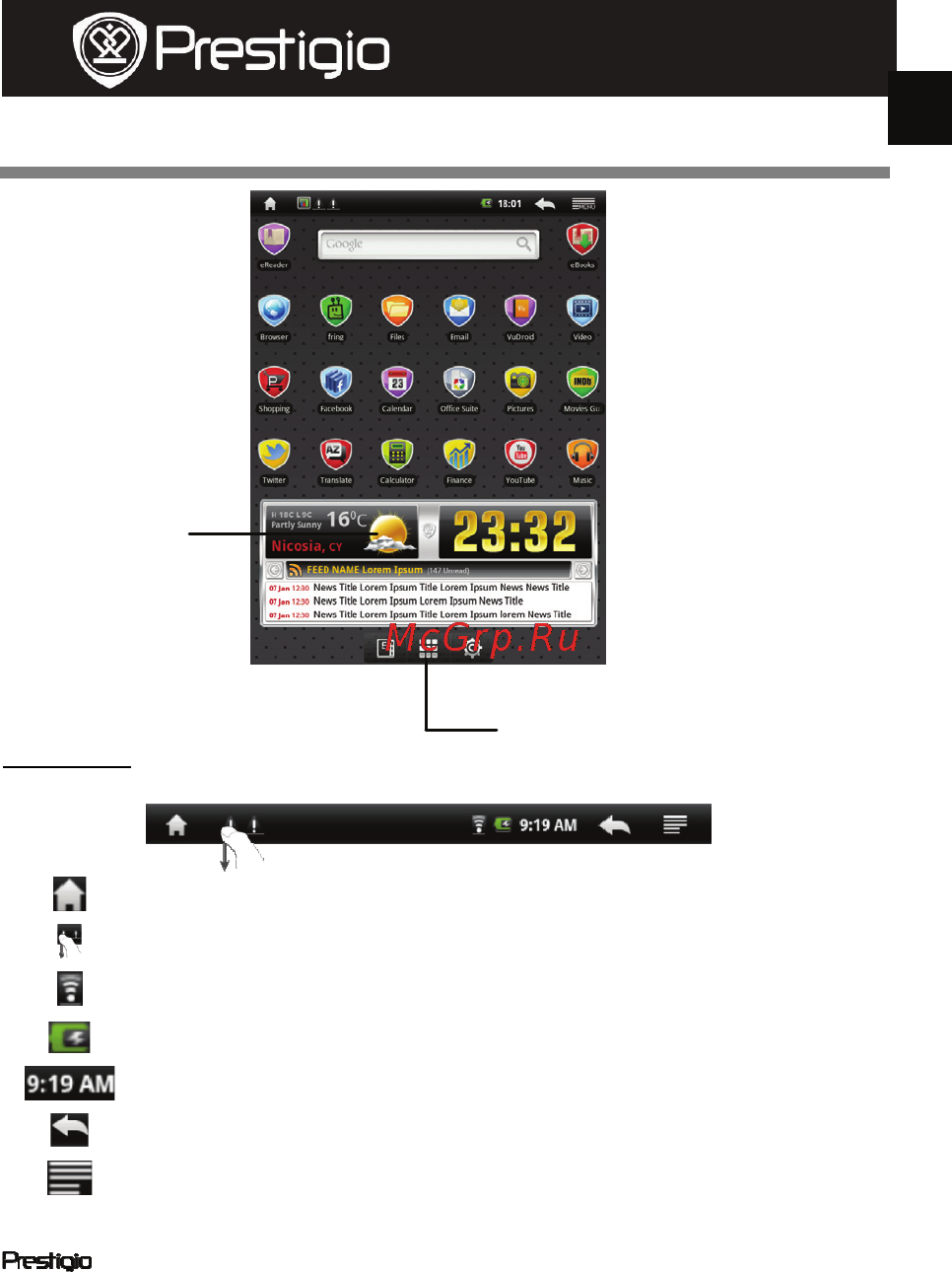 Prestigio MultiPad PMP3084B [34/115] Koduekraani menüü
