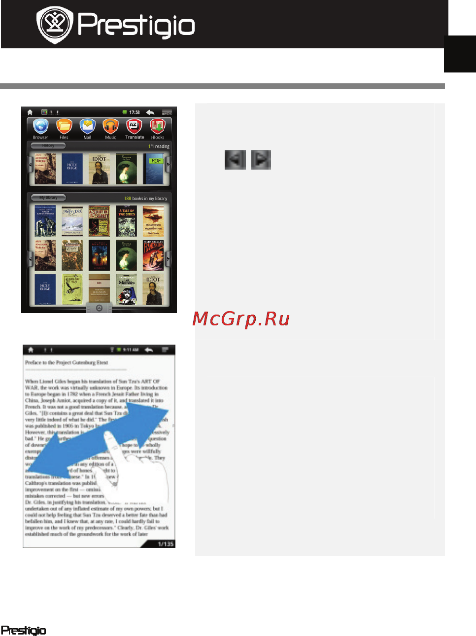 Prestigio MultiPad PMP3084B [42/115] Lire des livres