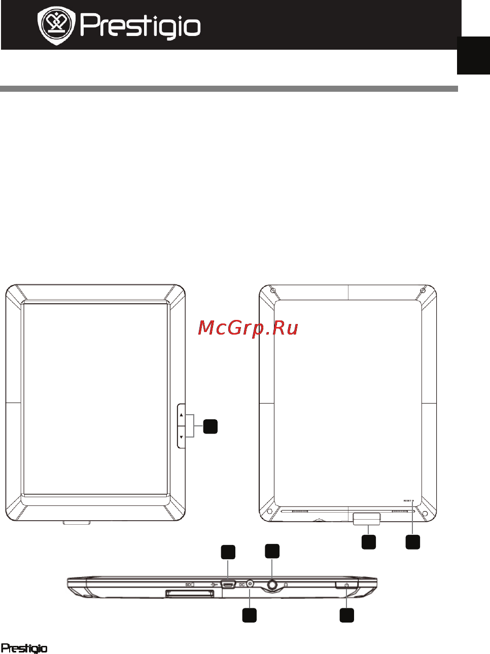 Prestigio MultiPad PMP3084B [44/115] Gr pmp3084 qsg v1 0 pdf