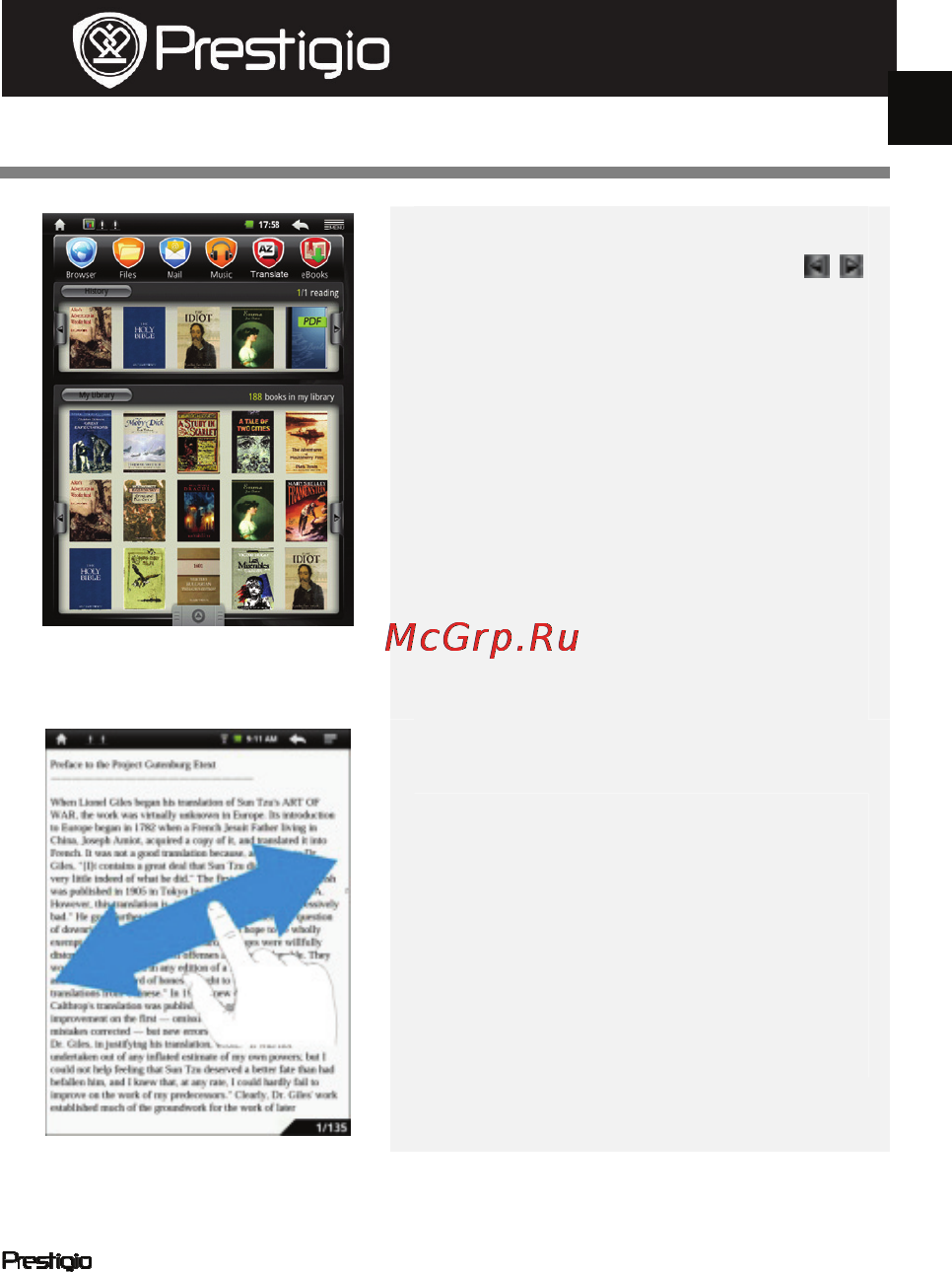 Prestigio MultiPad PMP3084B [48/115] Ανάγνωση βιβλίων
