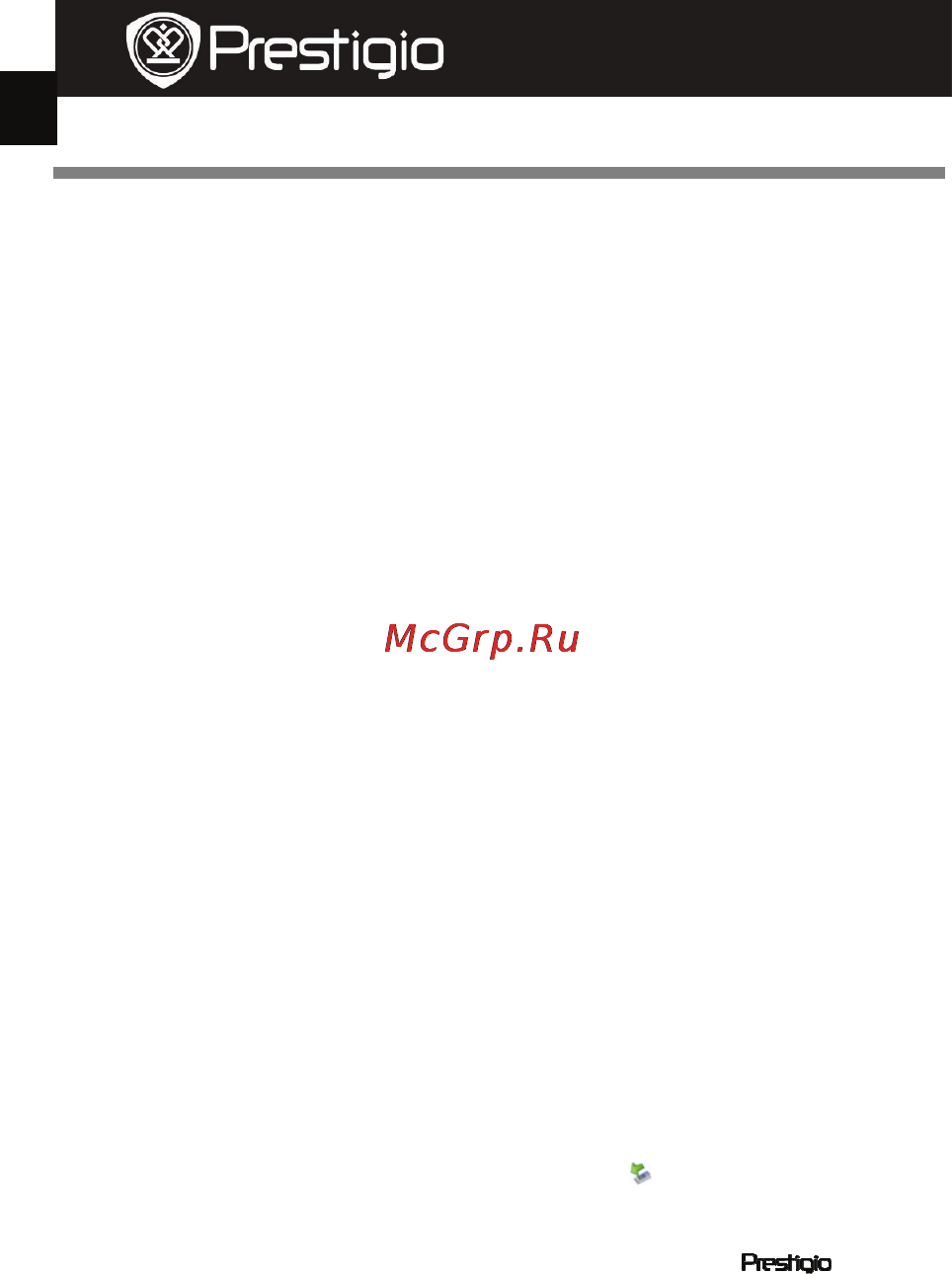 Prestigio MultiPad PMP3084B [49/115] Τρόπος λήψης ηλ βιβλίων