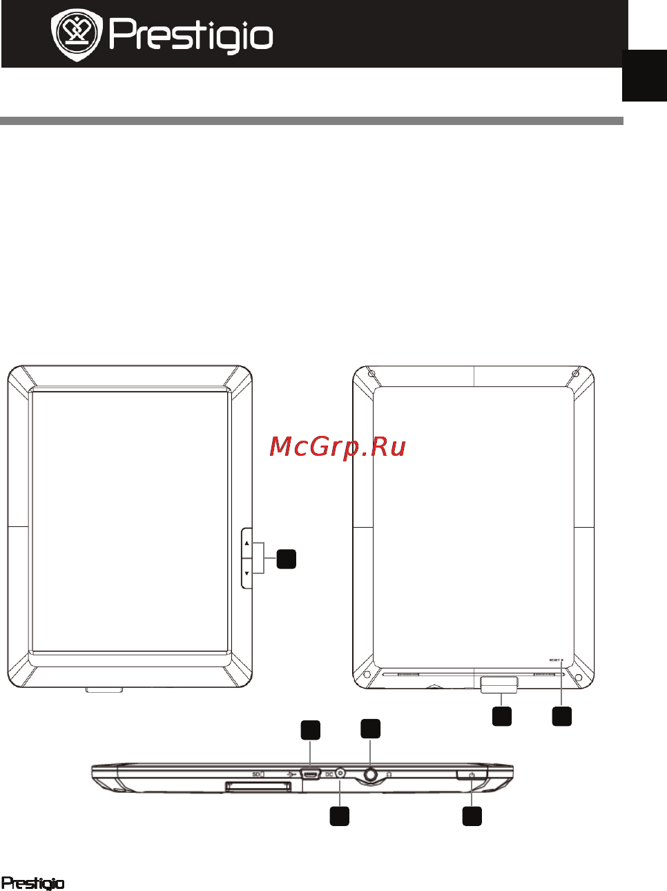 Prestigio MultiPad PMP3084B [50/115] Hr pmp3084_qsg_v1_0 pdf