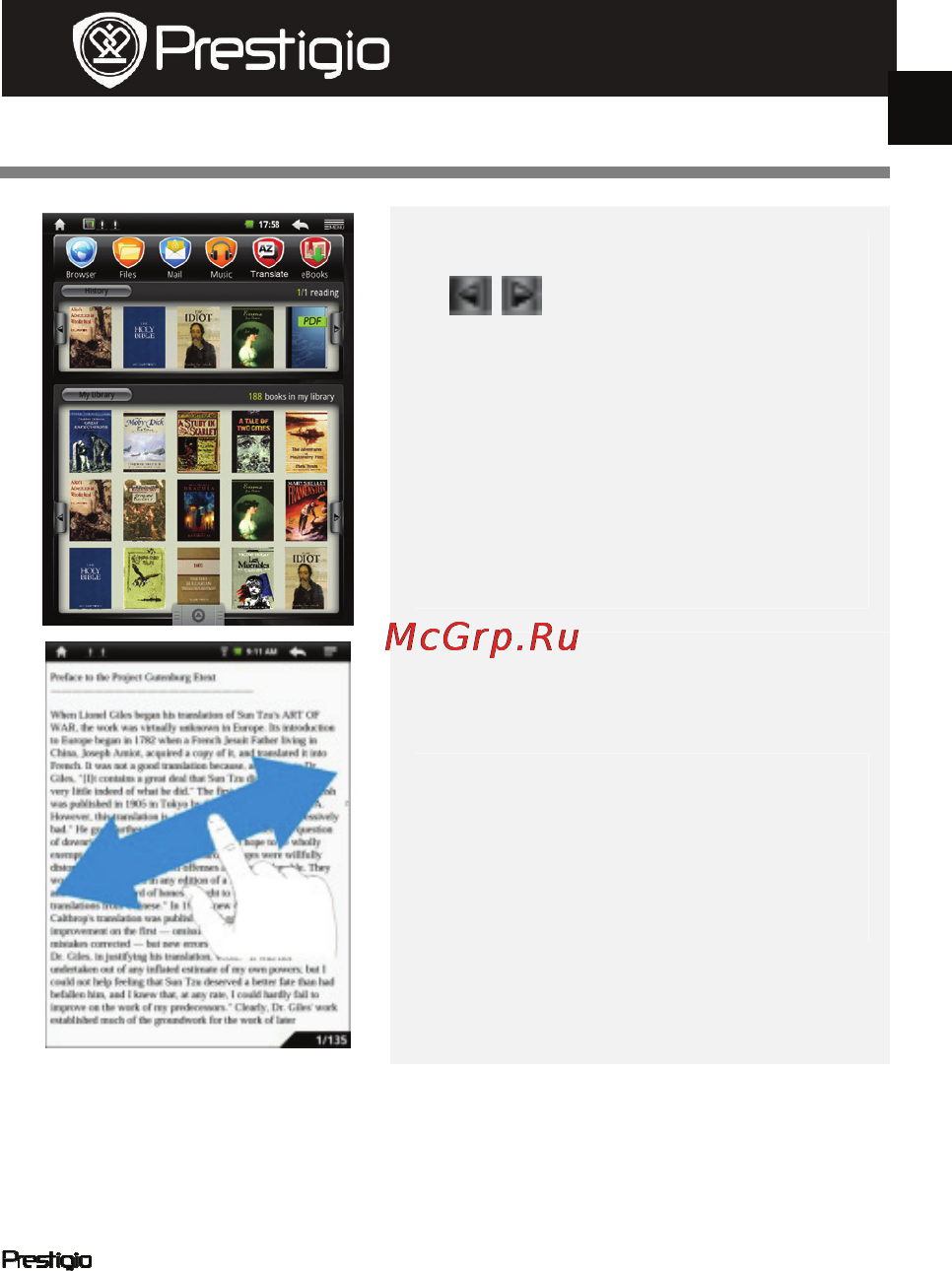Prestigio MultiPad PMP3084B [6/115] Reading books