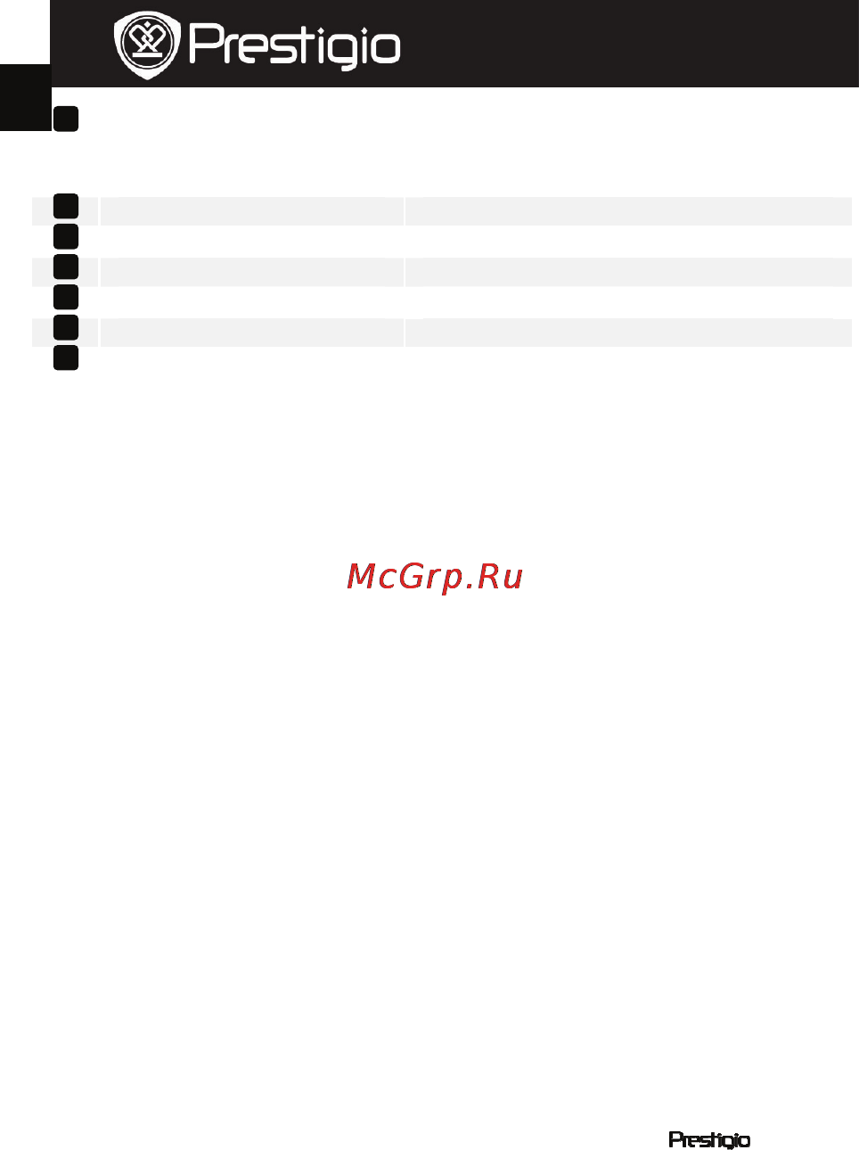 Prestigio MultiPad PMP3084B Инструкция по эксплуатации онлайн [63/115] 15002