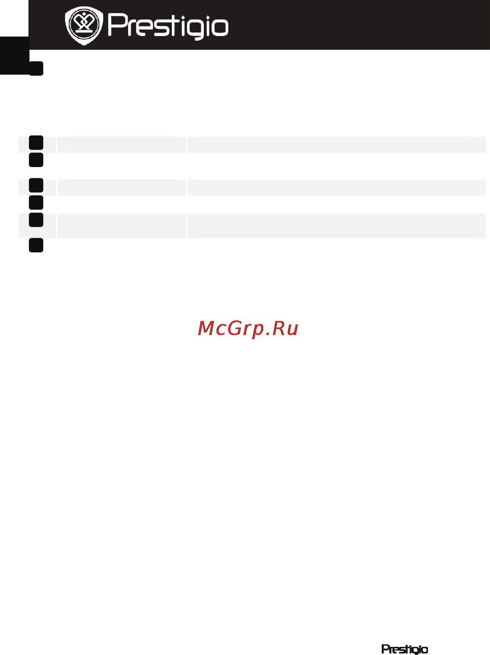 Prestigio MultiPad PMP3084B Инструкция по эксплуатации онлайн [69/115] 15002