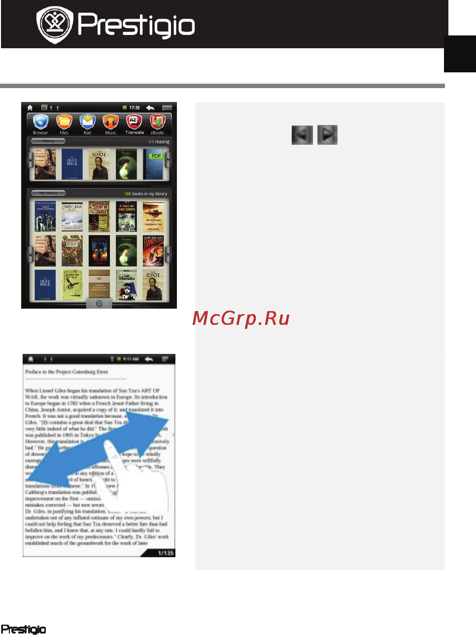 Prestigio MultiPad PMP3084B [78/115] Grāmatu lasīšana