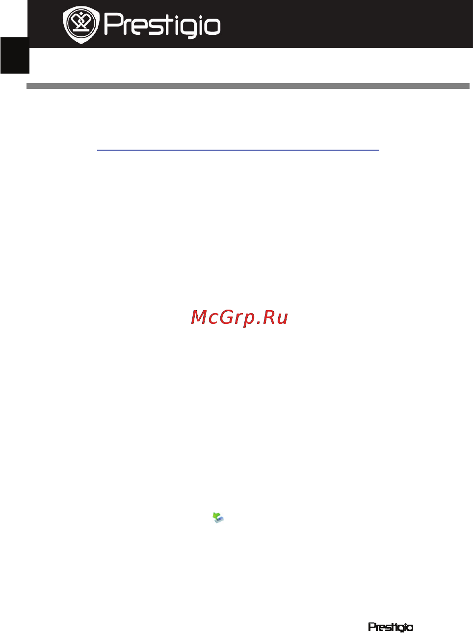 Prestigio MultiPad PMP3084B [79/115] Kā saņemt e grāmatas
