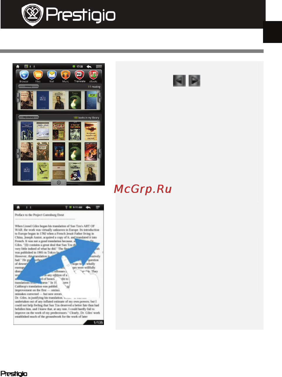 Prestigio MultiPad PMP3084B [90/115] Cum citesti carti