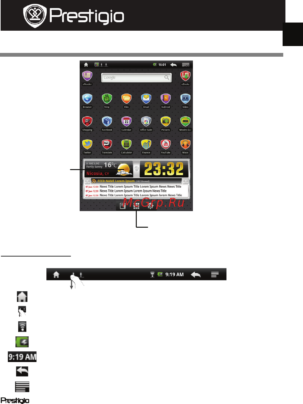 Prestigio MultiPad PMP3084B [94/115] Home meni