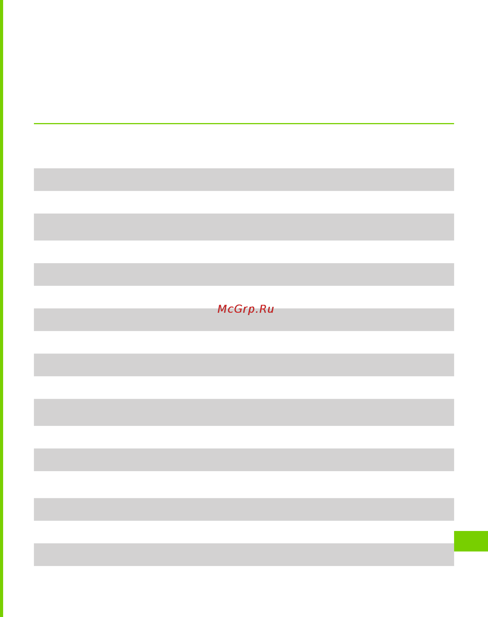 PocketBook A 10 [12/93] Технические характеристики