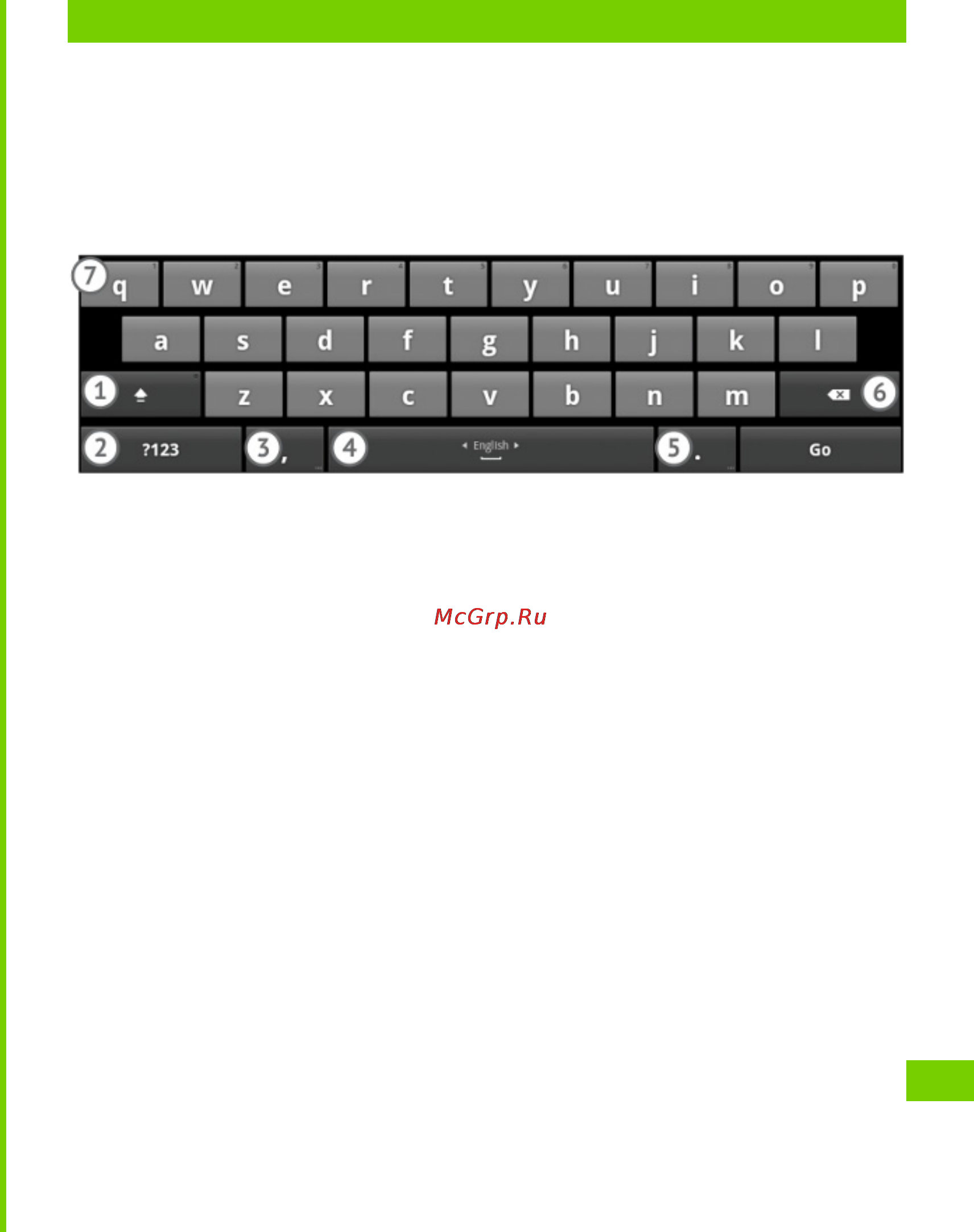 PocketBook A 10 [22/93] Работа с экранной клавиатурой