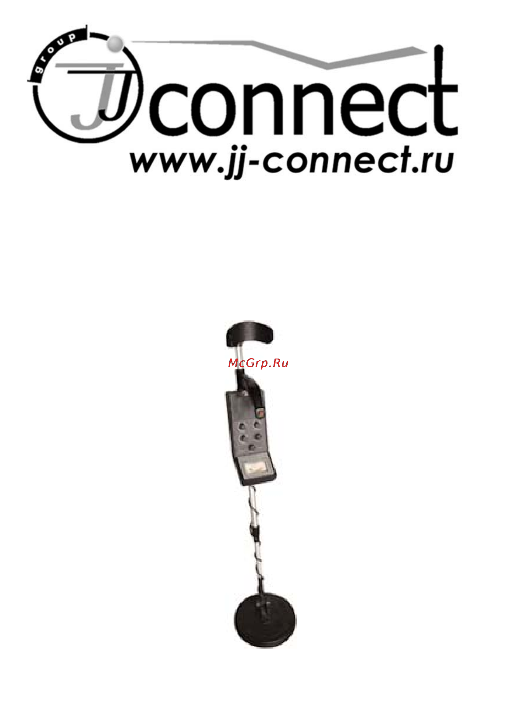 JJ-Connect Adventure V500 Инструкция по эксплуатации онлайн