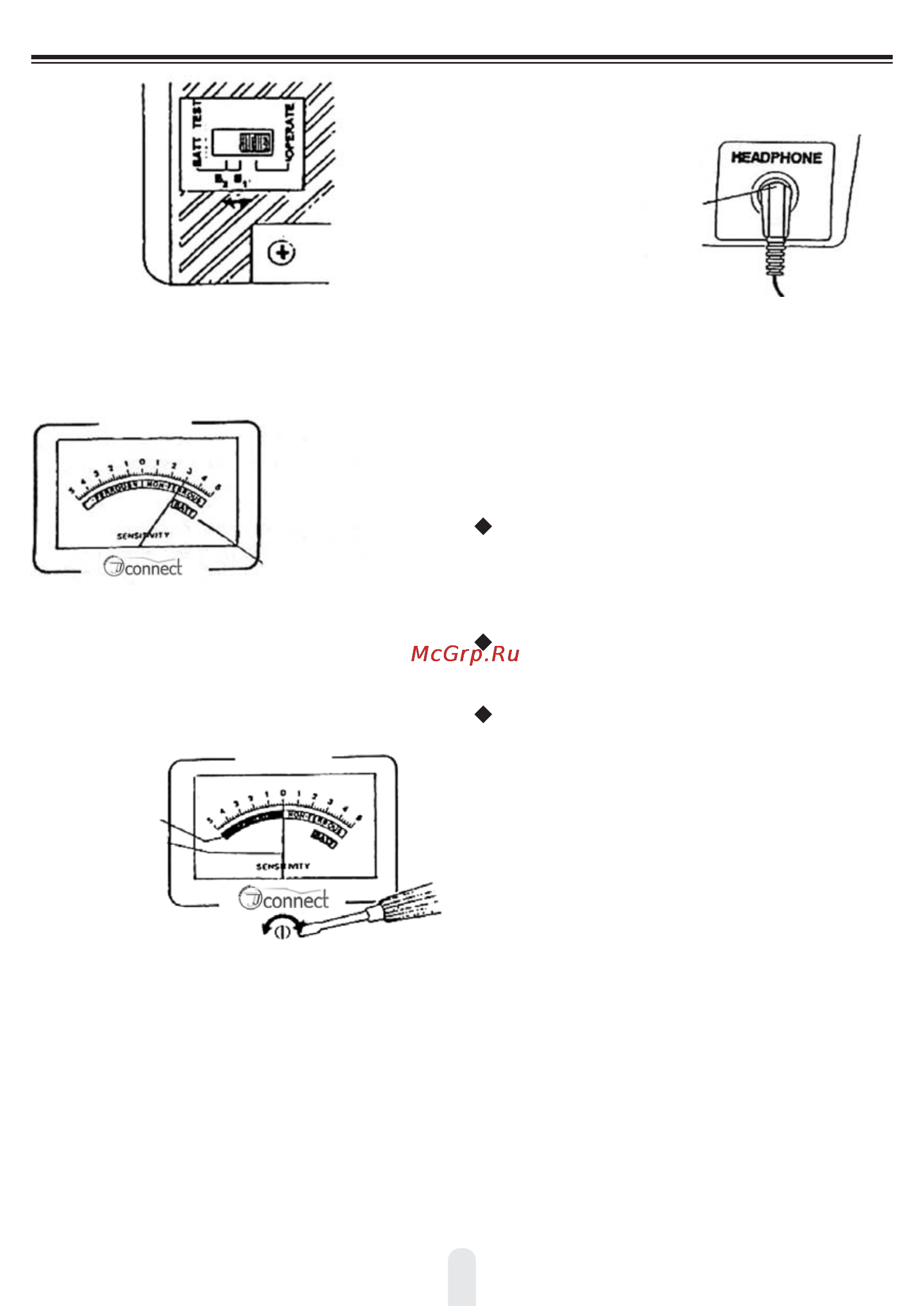 JJ-Connect Adventure V500 [6/12] Подготовка