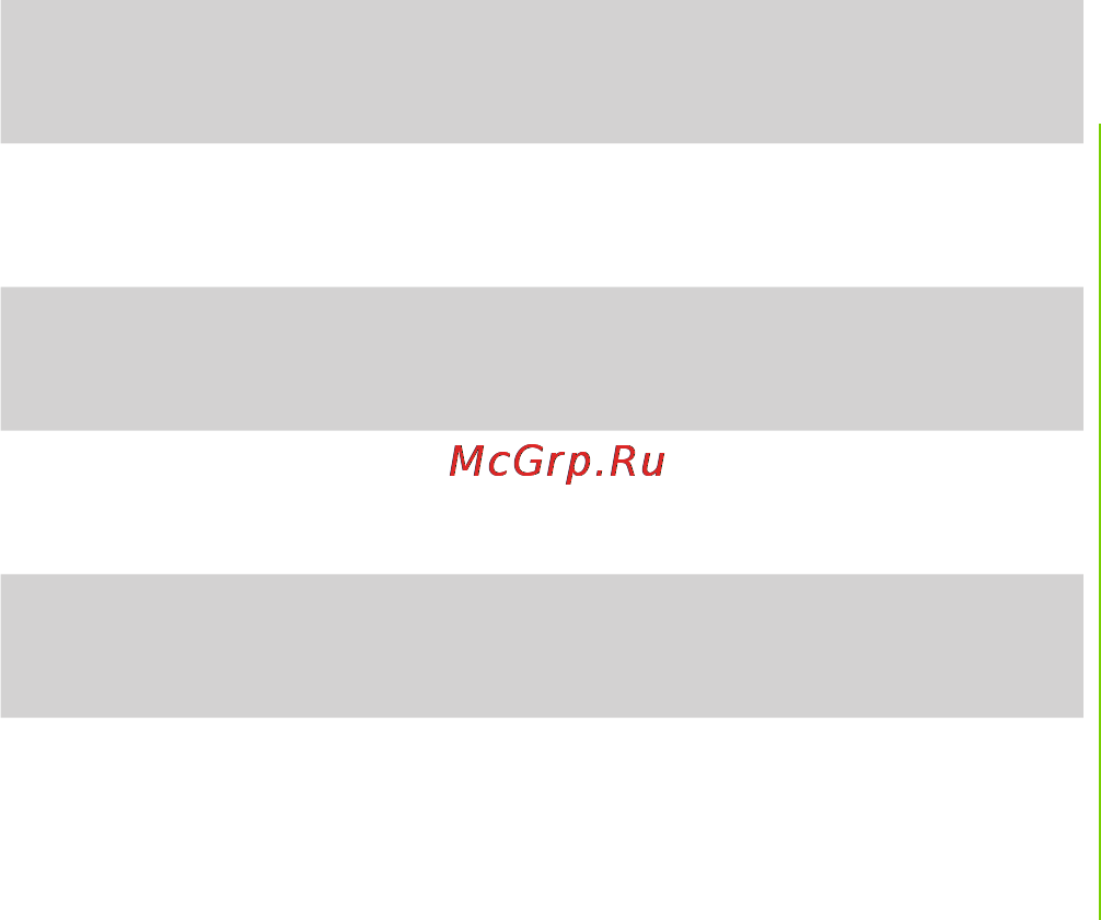 PocketBook A 7 Инструкция по эксплуатации онлайн [10/74] 15018