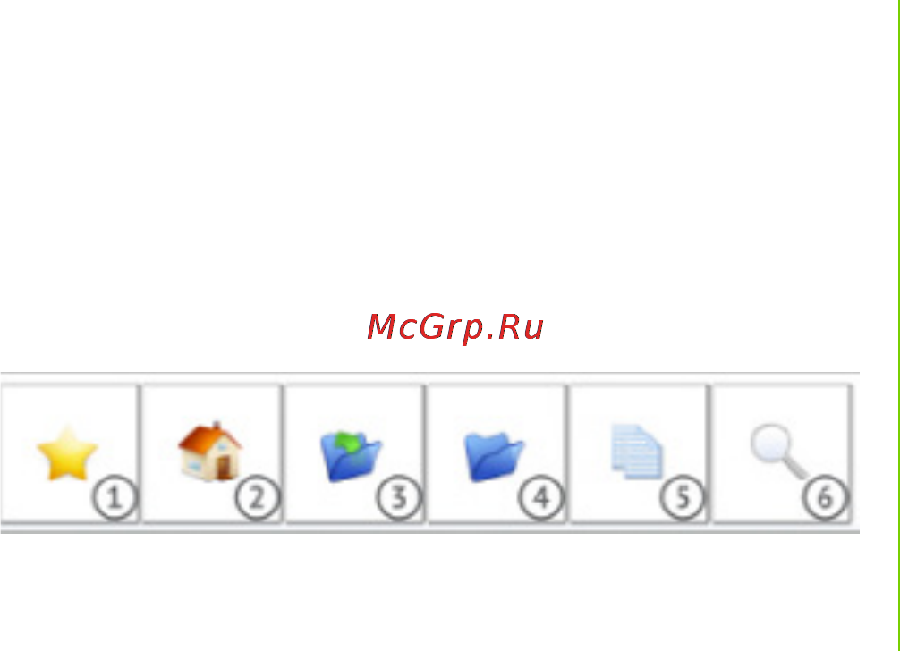 PocketBook A 7 [24/74] Управление данными