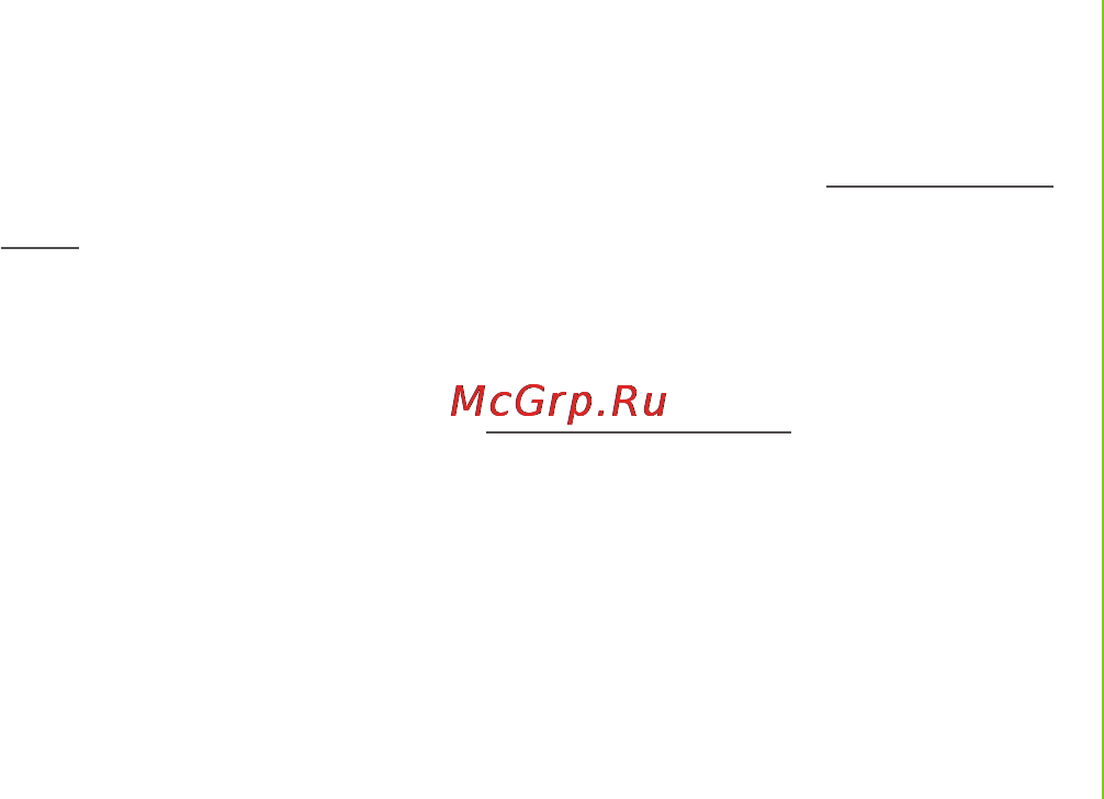 PocketBook A 7 [28/74] Загрузка защищенных электронных книг adobe drm
