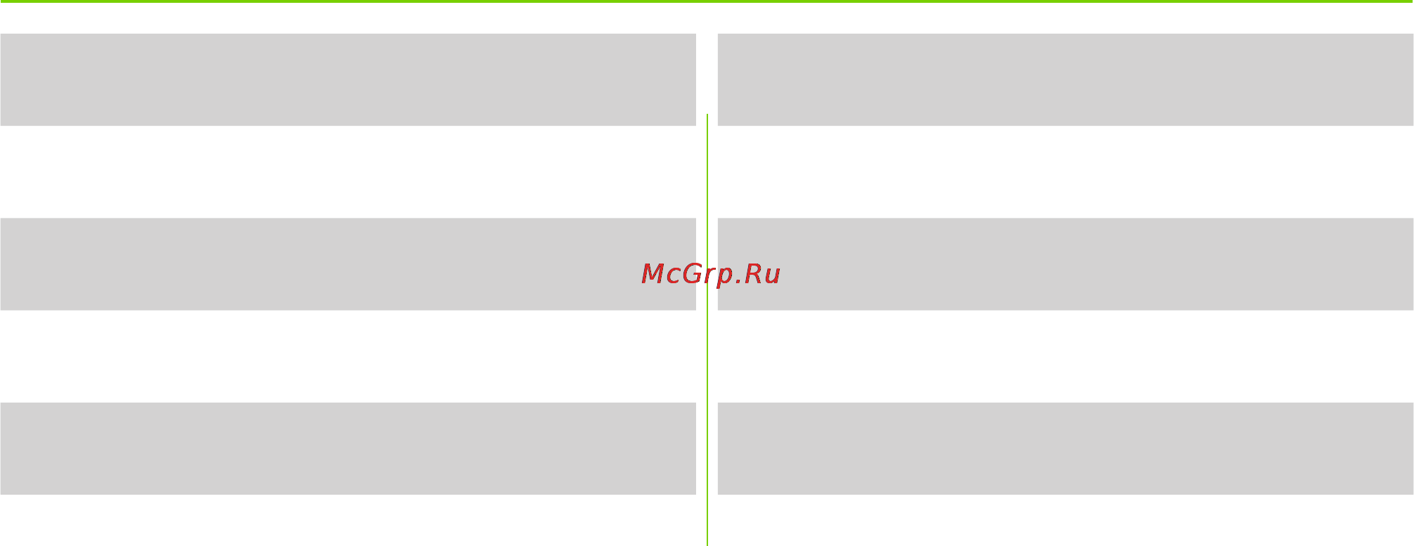 PocketBook A 7 [9/74] Технические характеристики