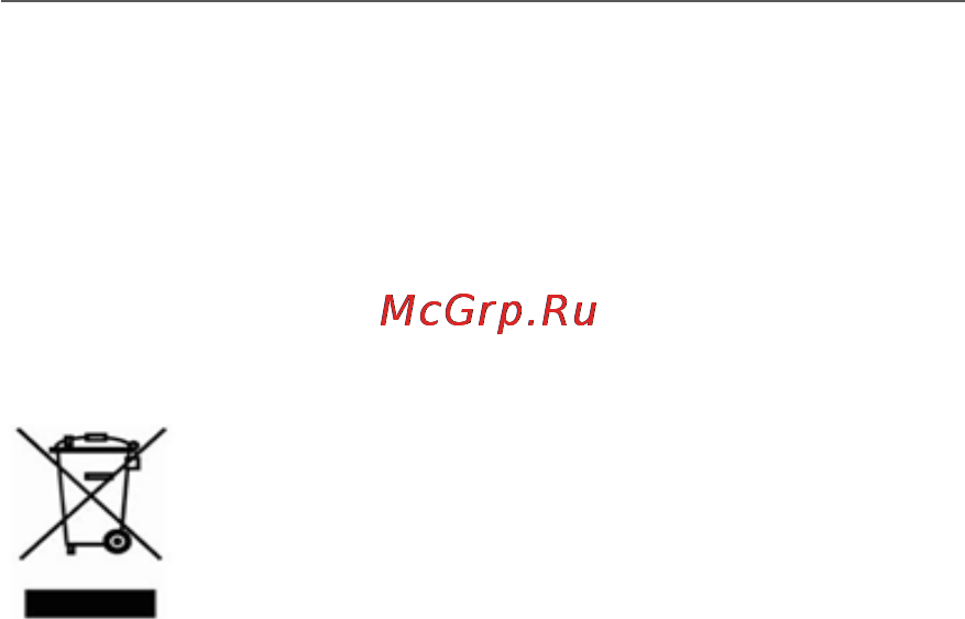 PocketBook 611 Basic Инструкция по эксплуатации онлайн [10/74] 15025