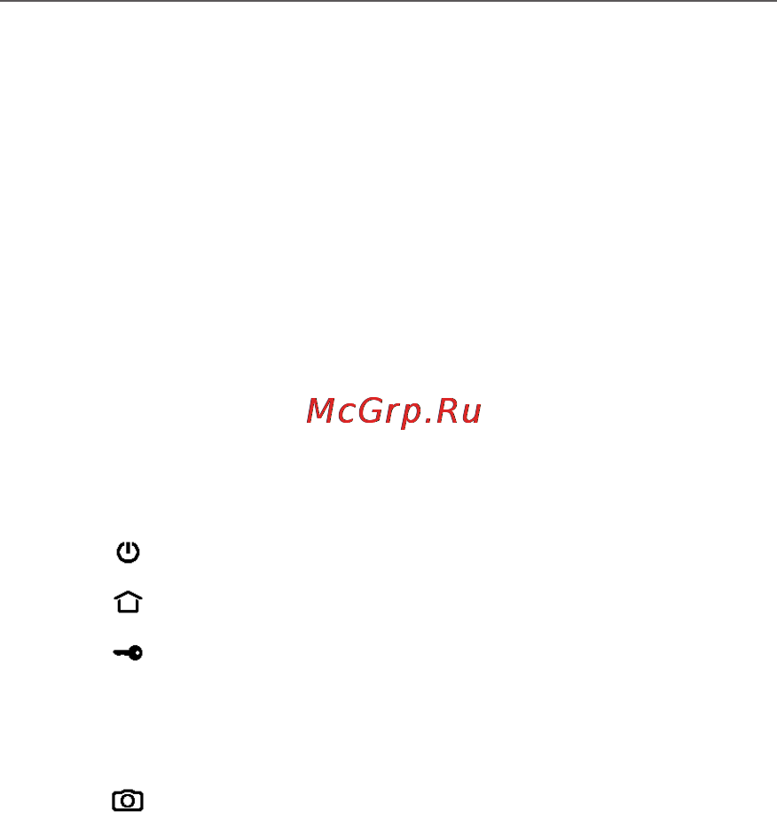 PocketBook 611 Basic [42/74] Экспресс меню