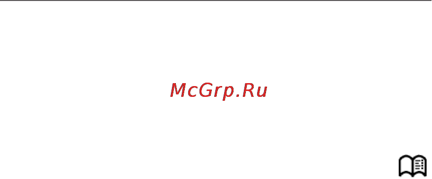 PocketBook 611 Basic [46/74] Меню