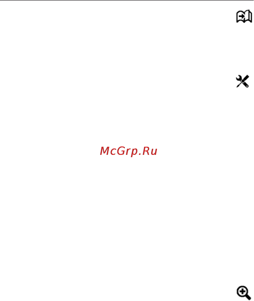 PocketBook 611 Basic Инструкция по эксплуатации онлайн [49/74] 15025
