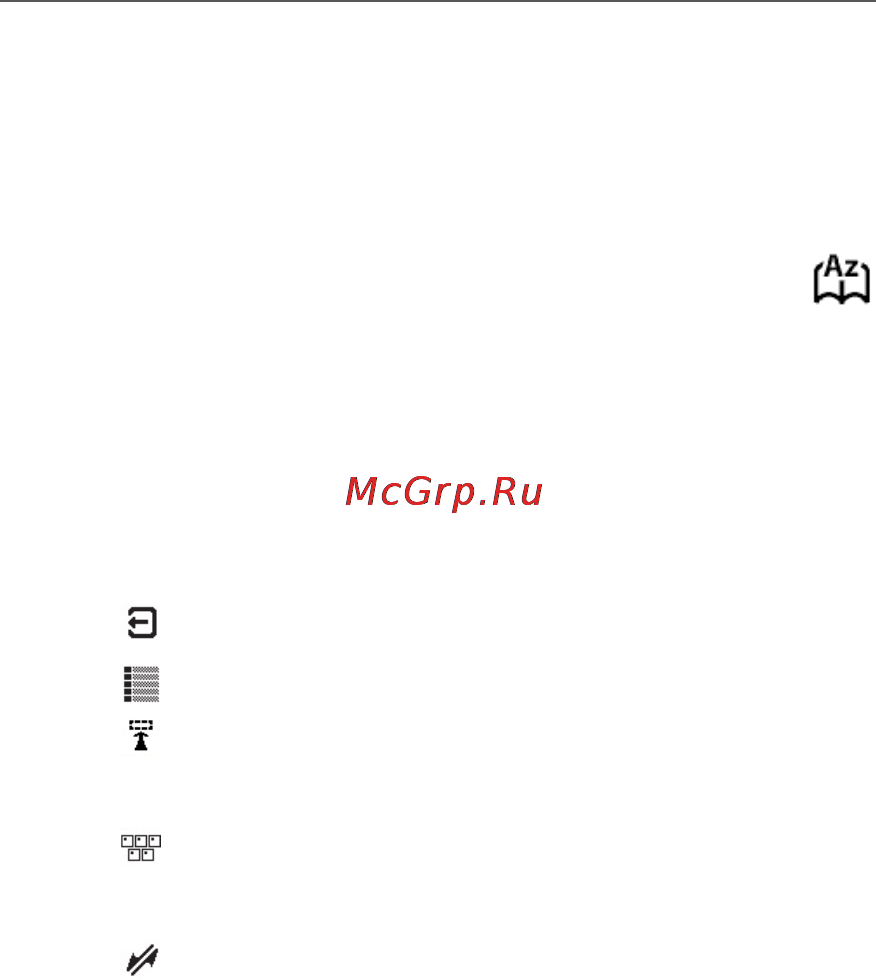 PocketBook 611 Basic Инструкция по эксплуатации онлайн [51/74] 15025