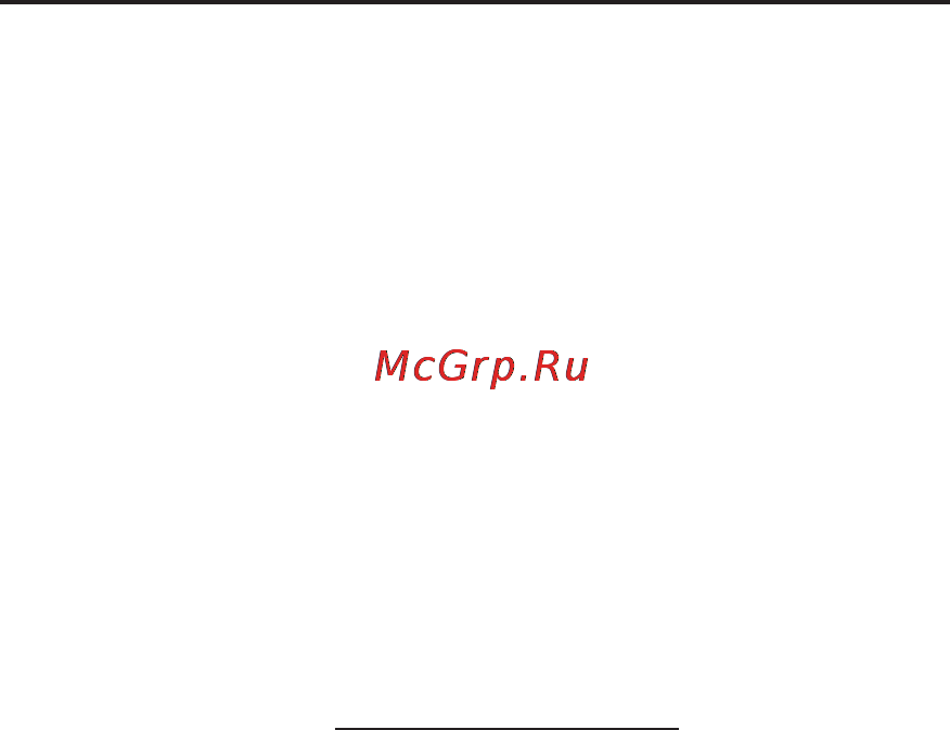 PocketBook 611 Basic [53/74] Настройки