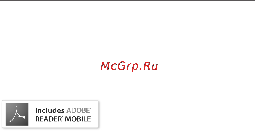 PocketBook 611 Basic Инструкция по эксплуатации онлайн [74/74] 15025