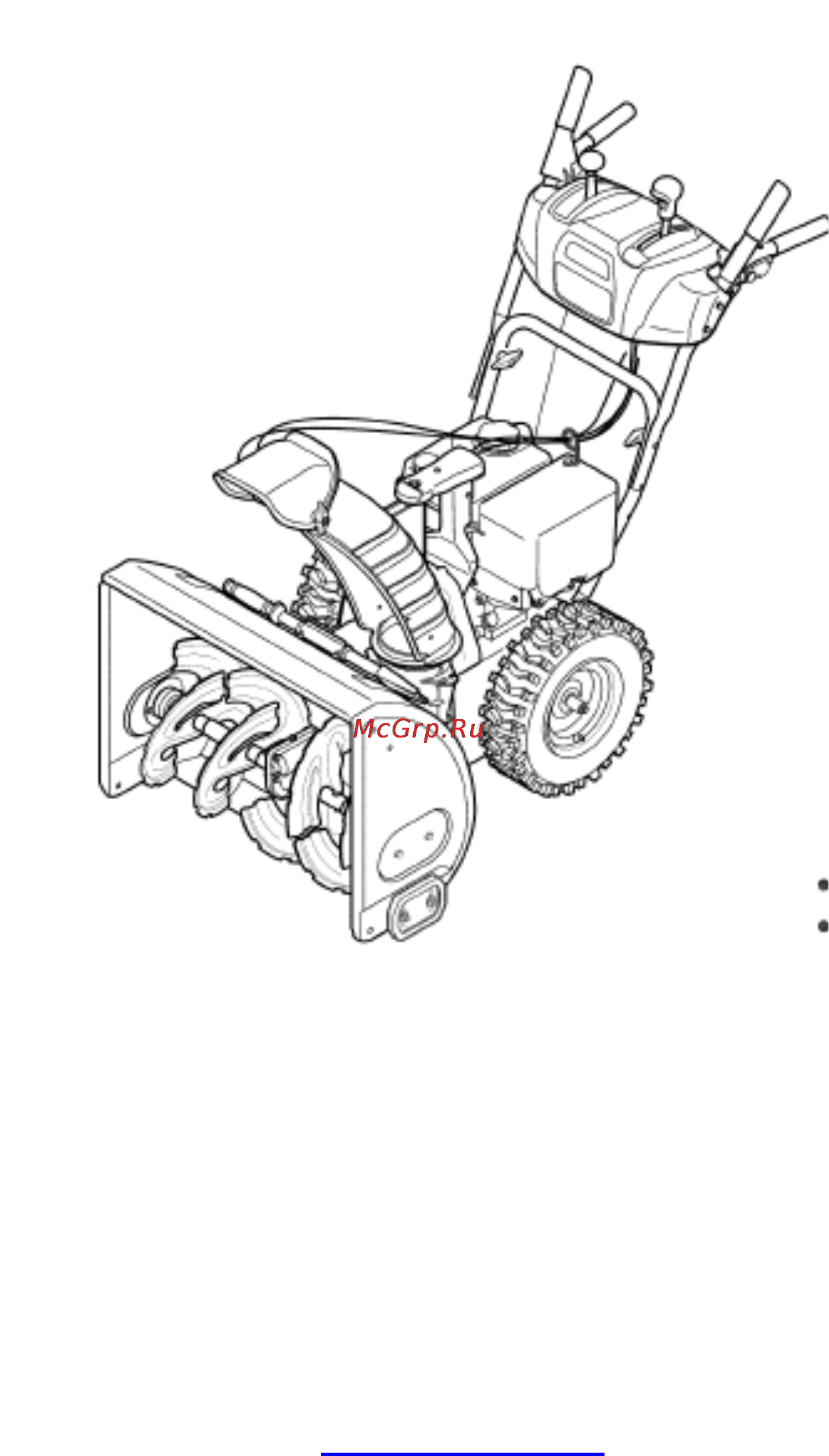Craftsman 88970 Инструкция по эксплуатации онлайн