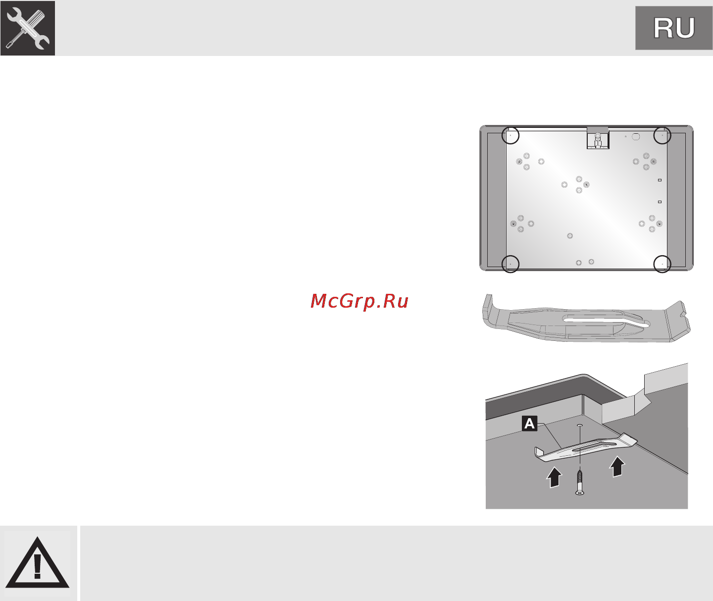 Smeg PV750B [17/26] Инструкции для установщика