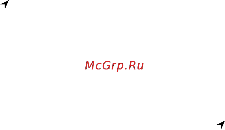 Apple iPad mini Wi-Fi 32GB Black MD529 [134/154] Приватность