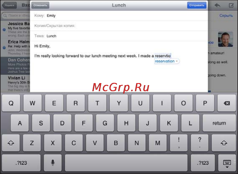 Apple iPad 4 16Gb Wi-Fi+Cellular White MD525 [27/154] Автокоррекция и проверка орфографии