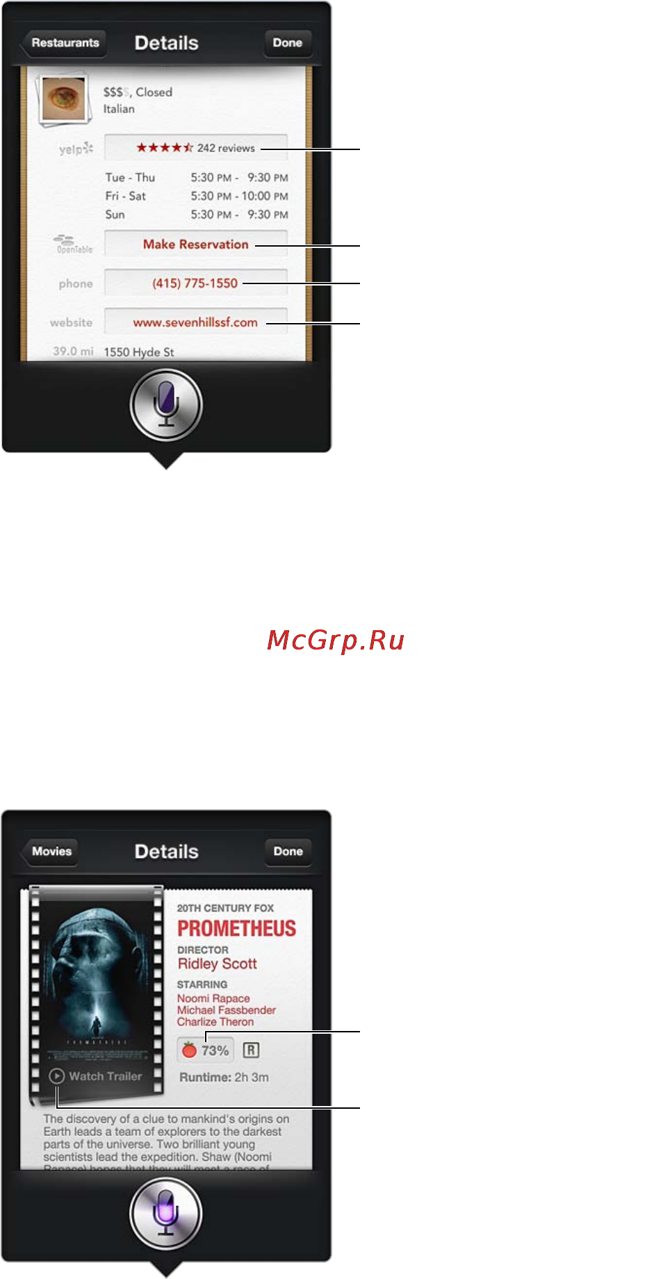 Apple iPad mini Wi-Fi 64GB Black MD530 [44/154] Рестораны