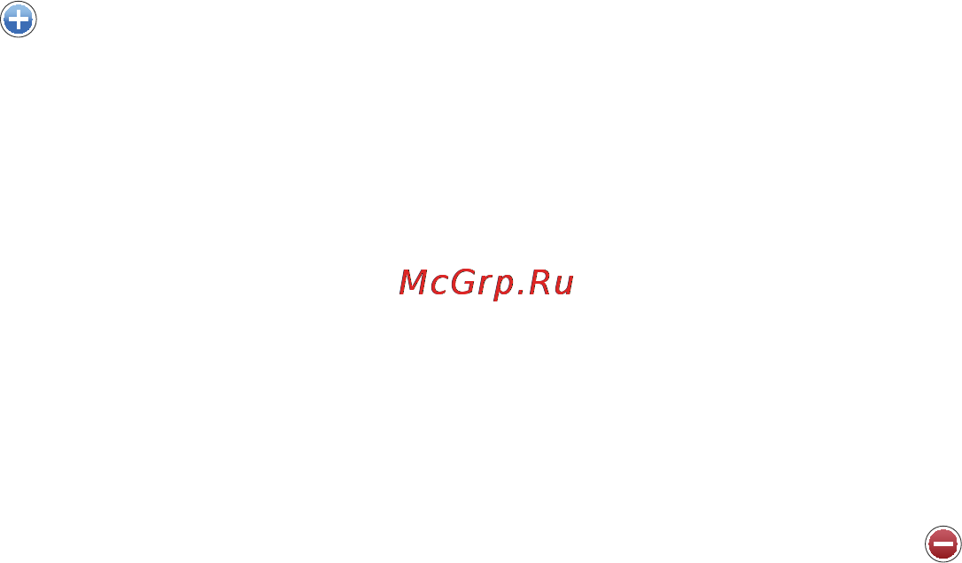 Apple iPad 4 64Gb Wi-Fi+Cellular Black MD524 [77/154] Настройки программы контакты